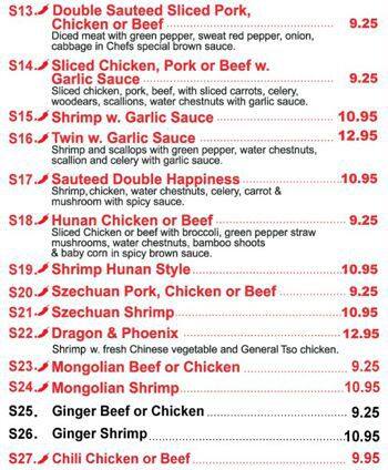 Menu of Blossom Garden photo9