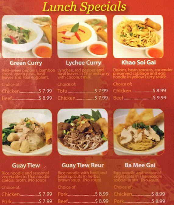 Menu of Thai Noodle photo3