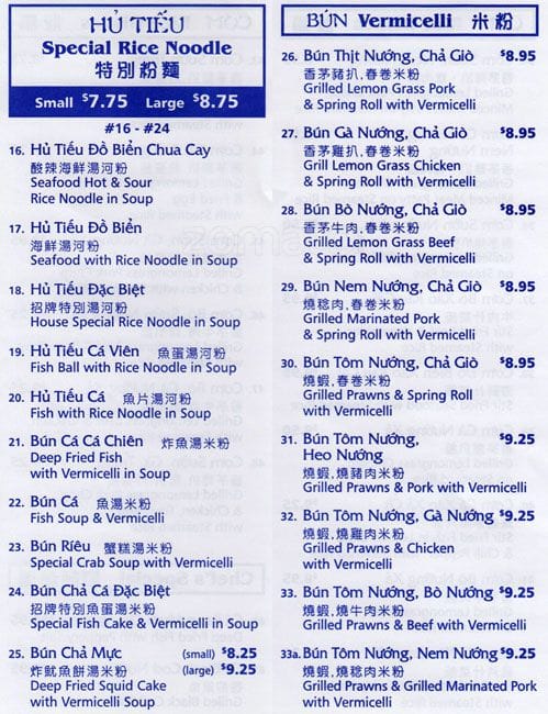 Menu of Bun Cha Ca Hoang Yen photo3