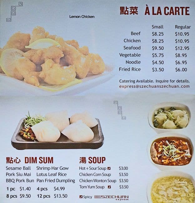 Menu of Szechuan Express photo2