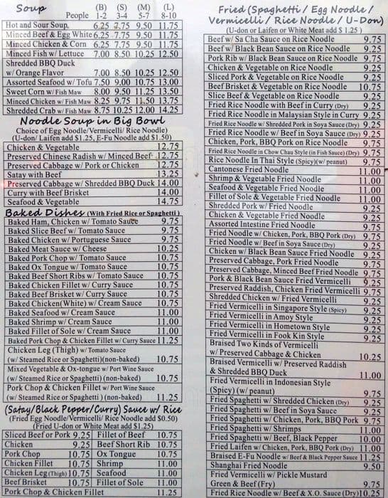 Menu of Café Orient Hong Kong Restaurant photo4