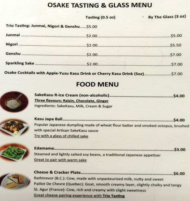 Menu of Artisan Sake Maker photo3