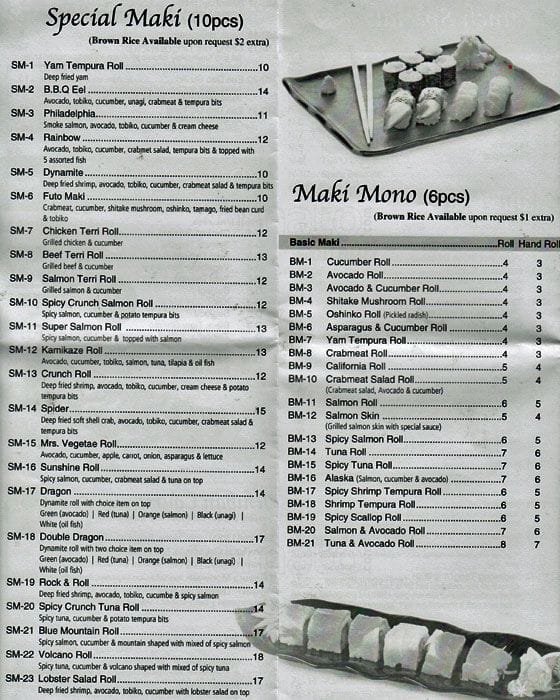 Menu of Ichiban Sushi House photo4