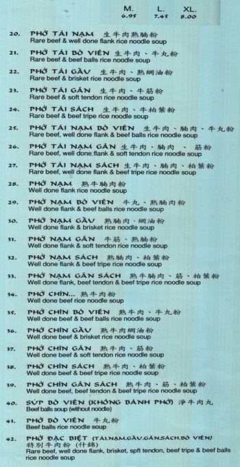 Menu of Pho Con Bò photo3