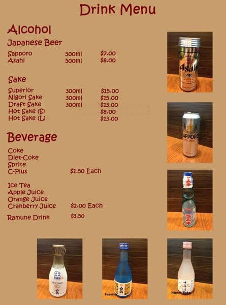 Menu of Koi Sakana photo4