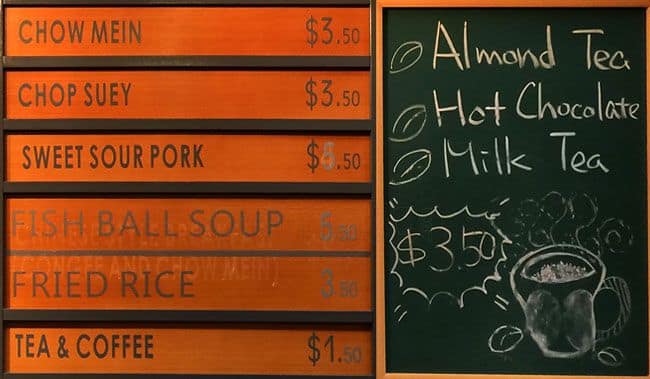 Menu of Gourmet Wok photo4