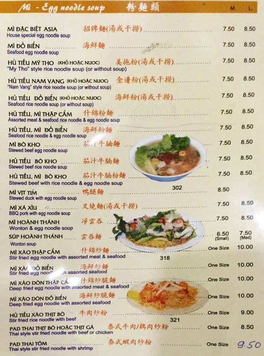 Menu of Pho Mi Asia photo5