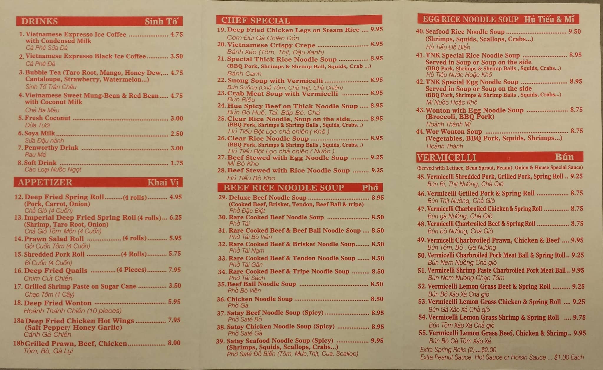 Menu of Tnk Vietnamese Restaurant photo3