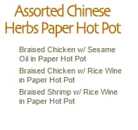 Menu of Go For Tea photo7