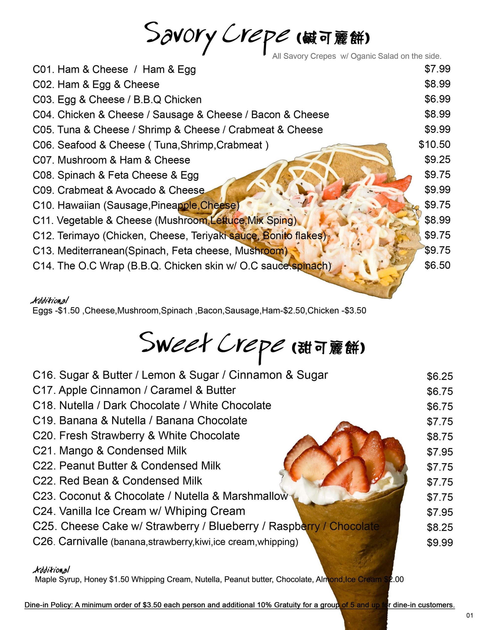 Menu of Orange Corner photo2