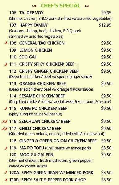 Menu of South China Food photo9