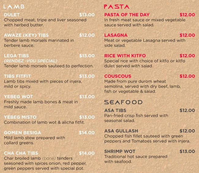 Menu of Rendez-Vous photo6