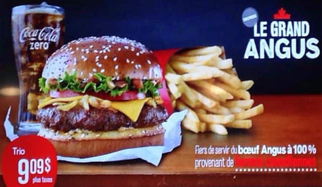 Menu of McDonald’s photo4