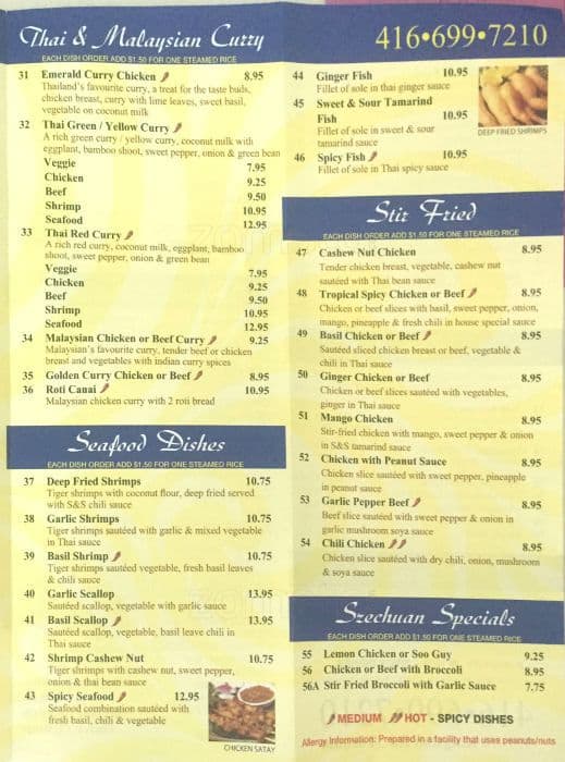 Menu of Tropical Thai Cuisine photo3