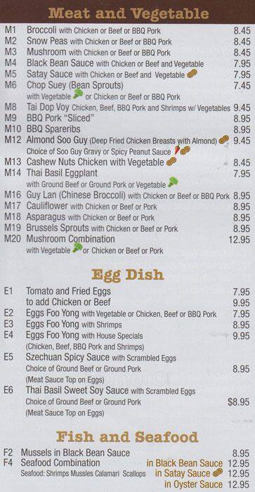 Menu of Hai Feng photo6