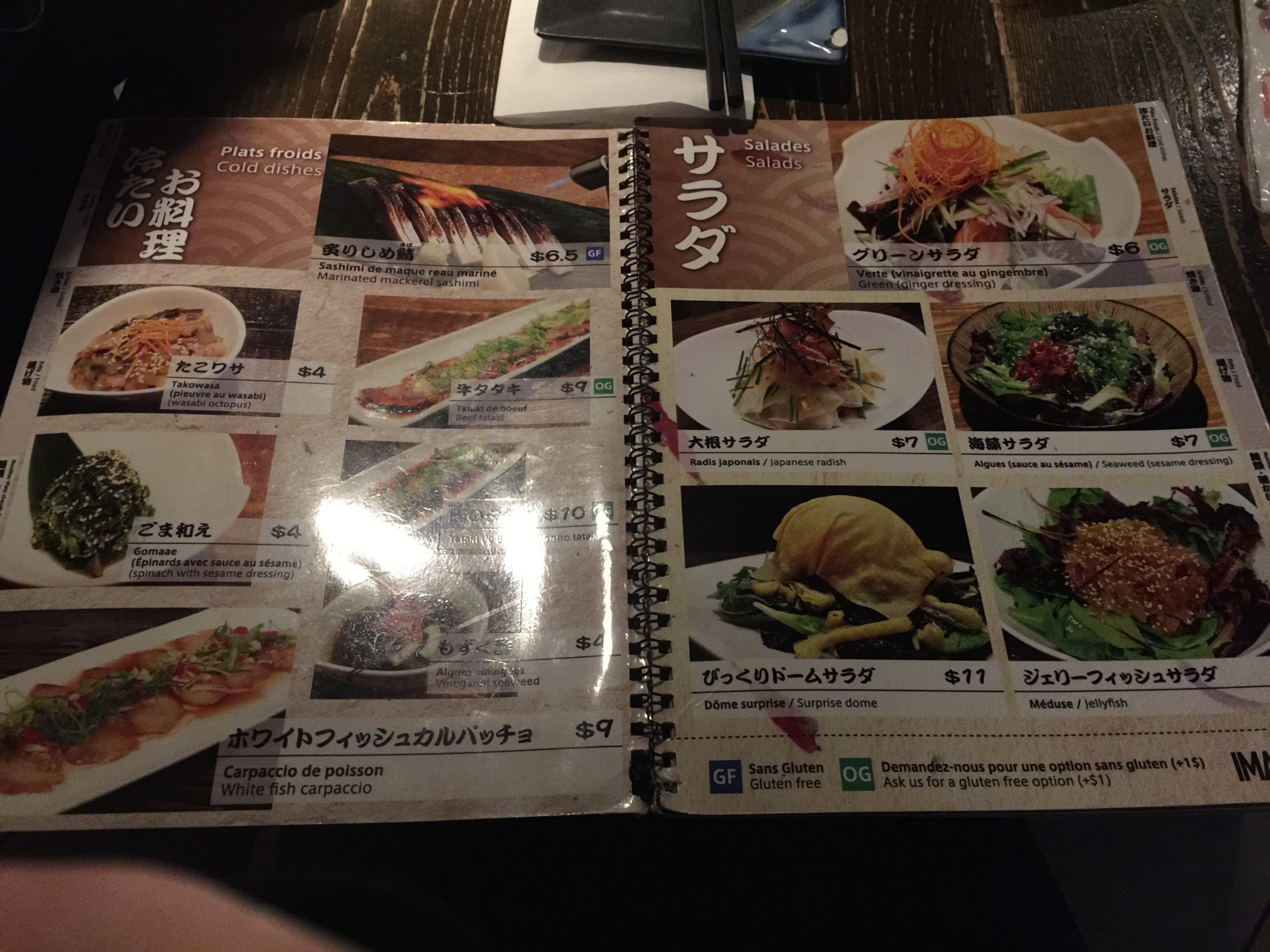 Menu of Imadake photo3