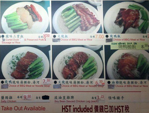 Menu of Datang BBQ Express photo3