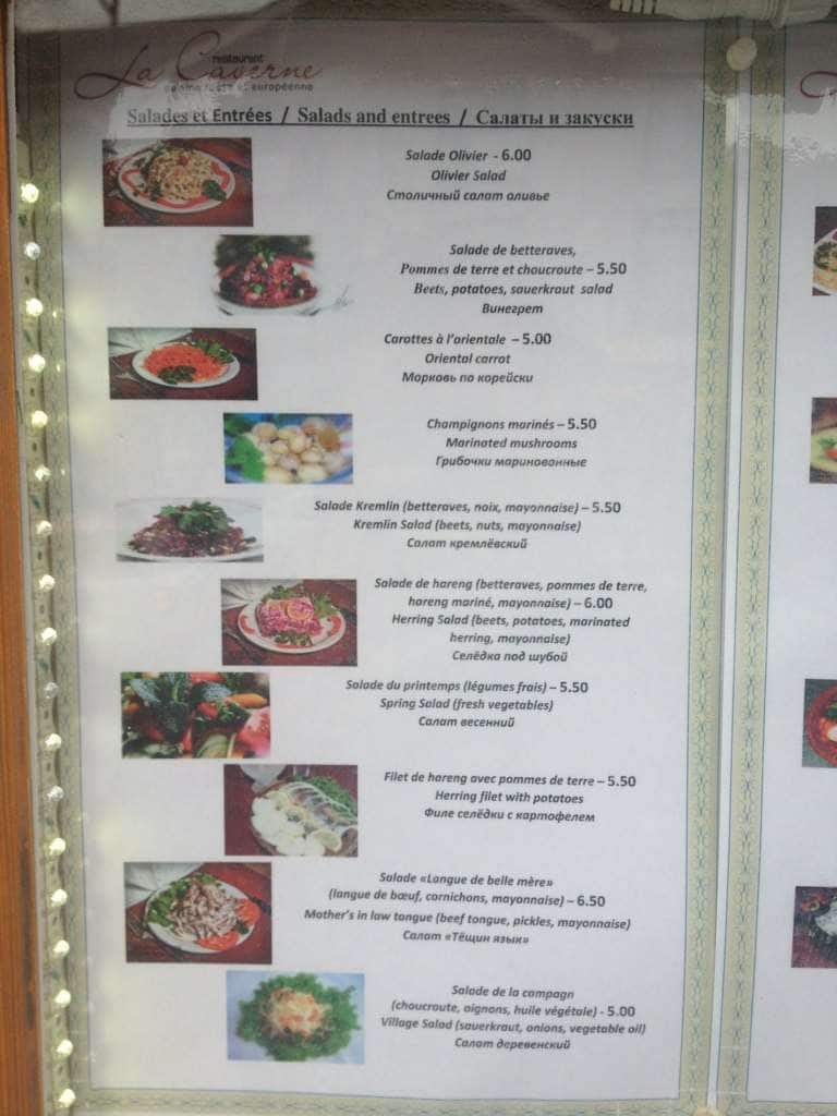 Menu of La Caverne photo2