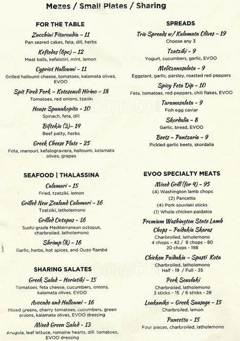 Menu of EVOO Greek Kitchen photo3