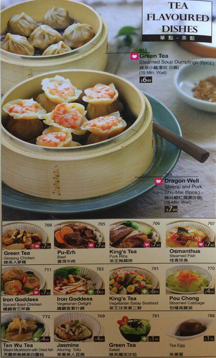 Menu of Ten Ren’s Tea photo19