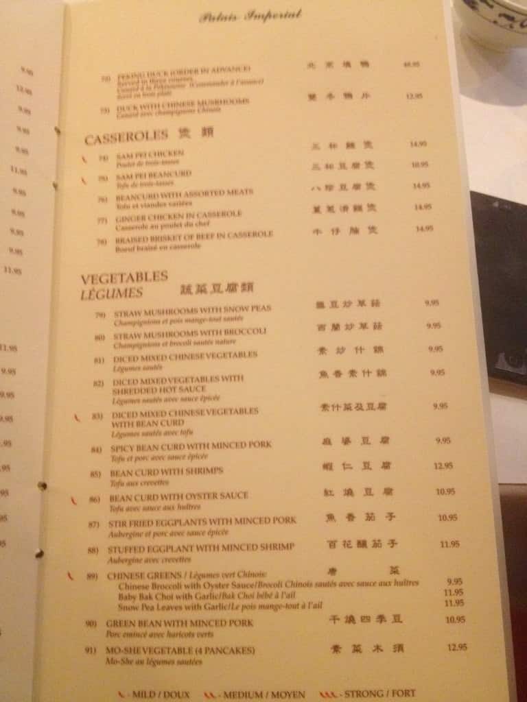 Menu of Royal Thai – Palais Imperial photo14
