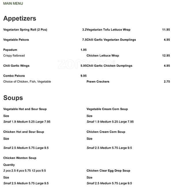 Menu of Indian Wok photo2