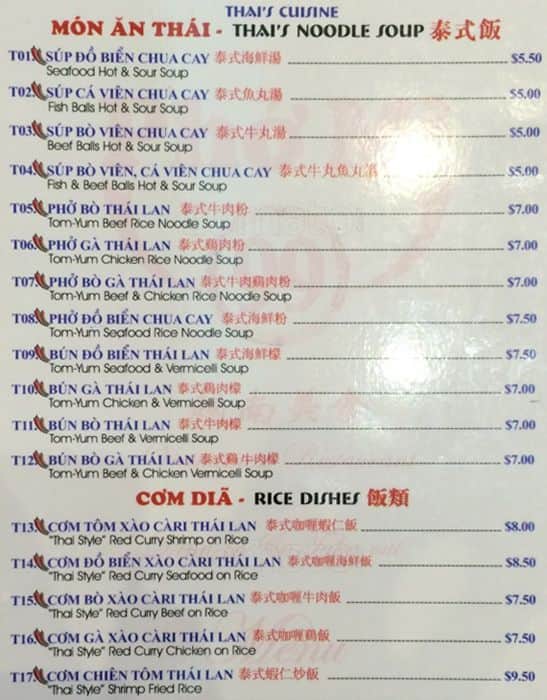 Menu of Pho Mi 99 photo2