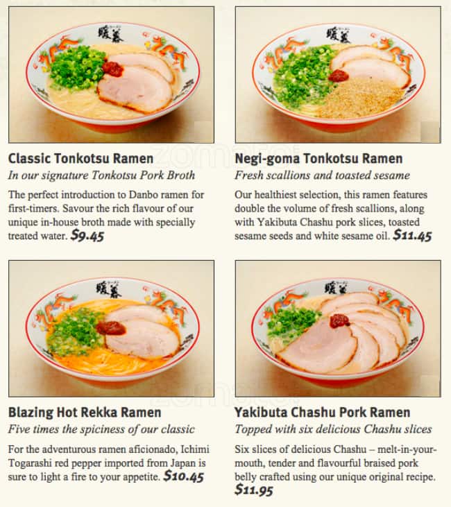 Menu of Ramen Danbo photo2
