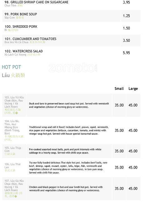 Menu of Hai Phong Vietnamese Restaurant photo11