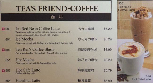 Menu of Ten Ren’s Tea photo14