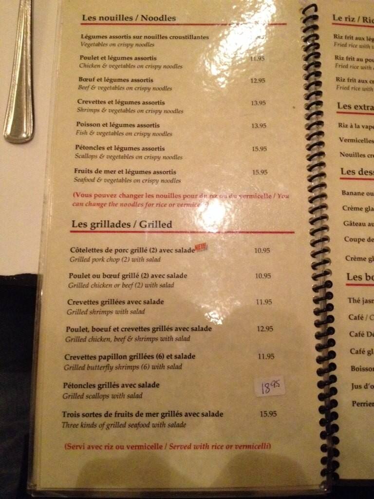 Menu of Baguettes D’Asie photo7