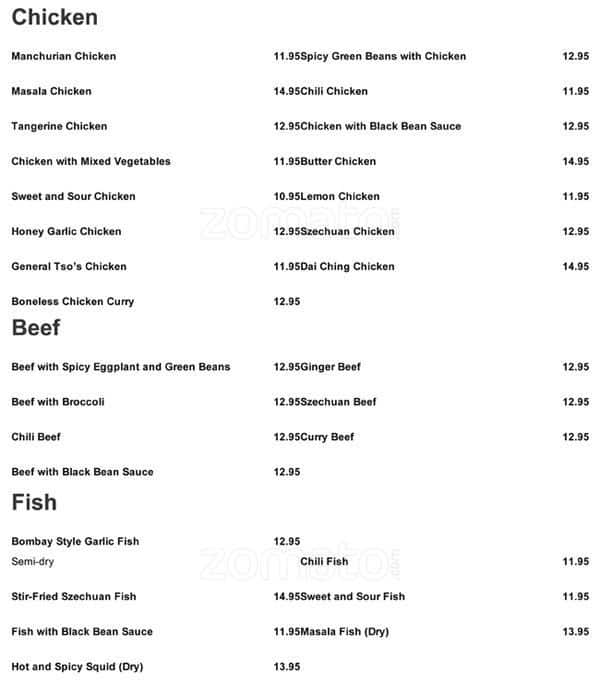 Menu of Indian Wok photo3