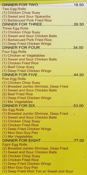 Menu of Jade’s Chinese Food photo5