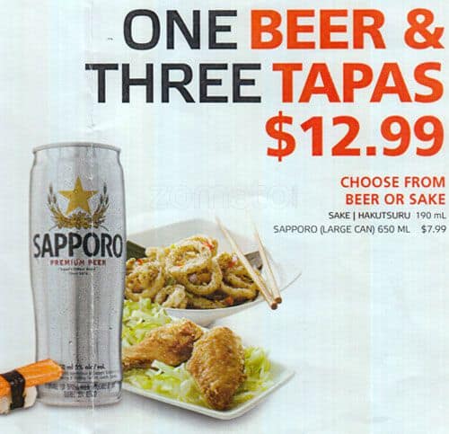 Menu of Su & Shi photo5