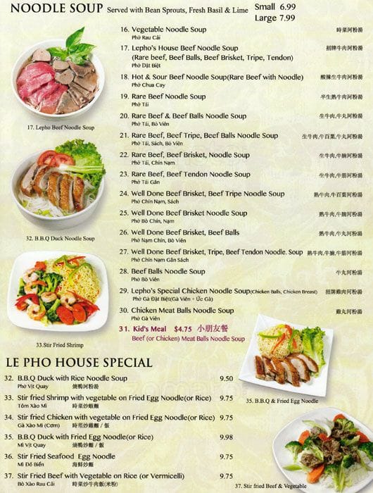 Menu of Le Pho photo3