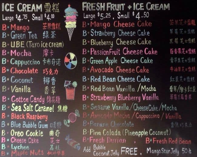 Menu of Milk & Sugar Cafe photo5