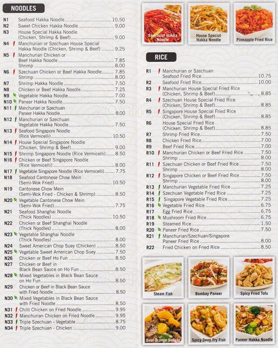 Menu of Hakka Legend photo4