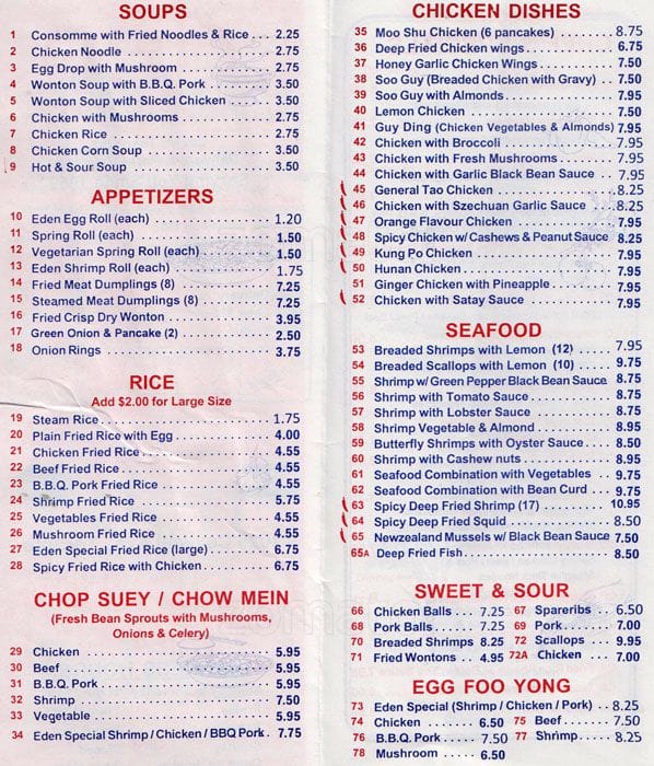 Menu of Eden Chinese Food photo2