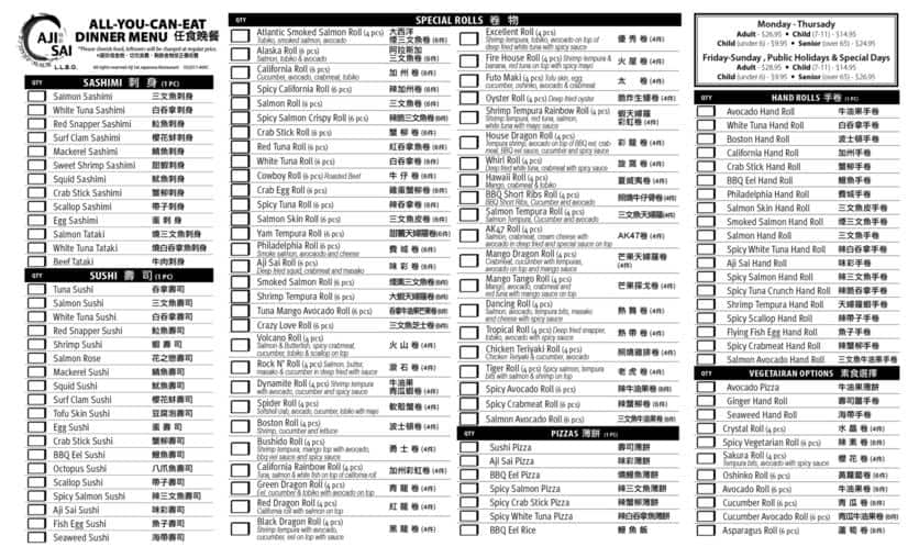 Menu of Aji Sai photo5