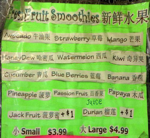 Menu of Shun Yuen Food photo2