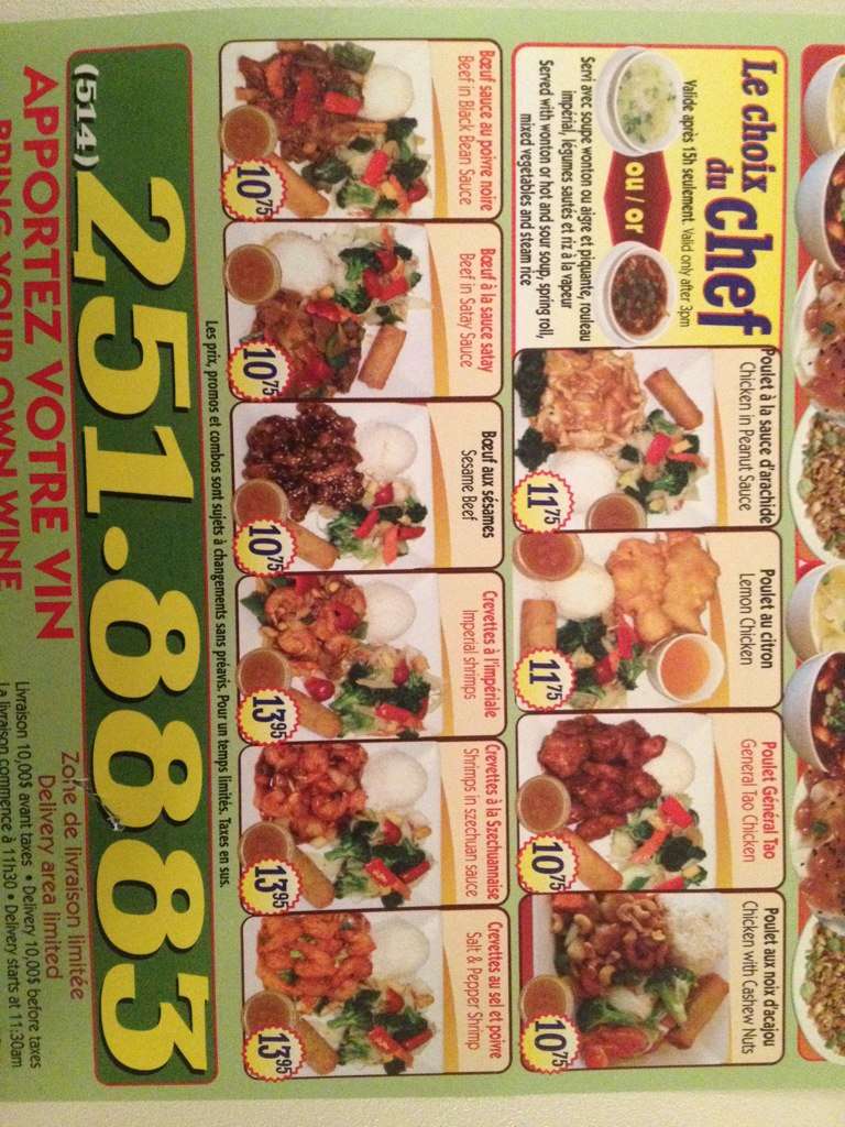 Menu of Nouilles Etc photo3