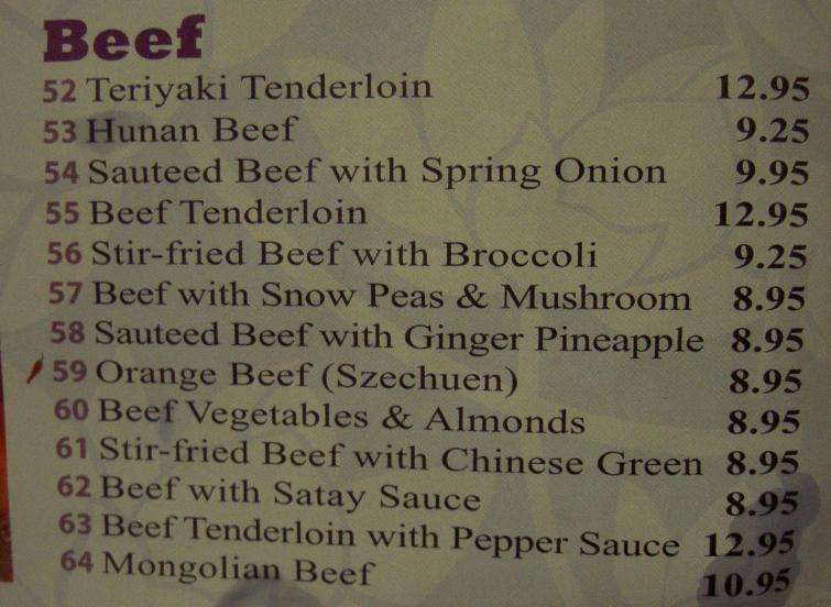 Menu of Asia Gourmet photo5