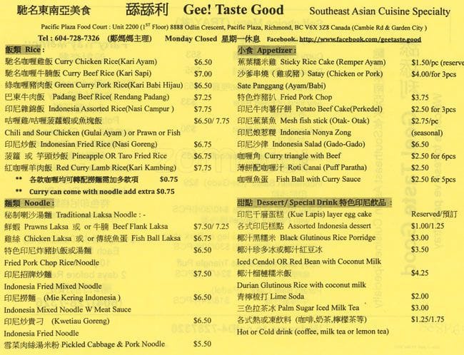 Menu of Gee! Taste Good photo2