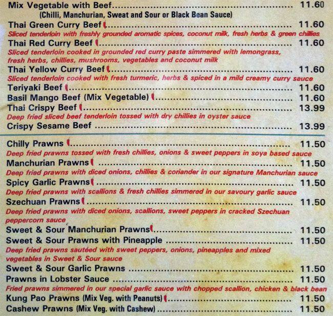 Menu of Royal Garden photo6