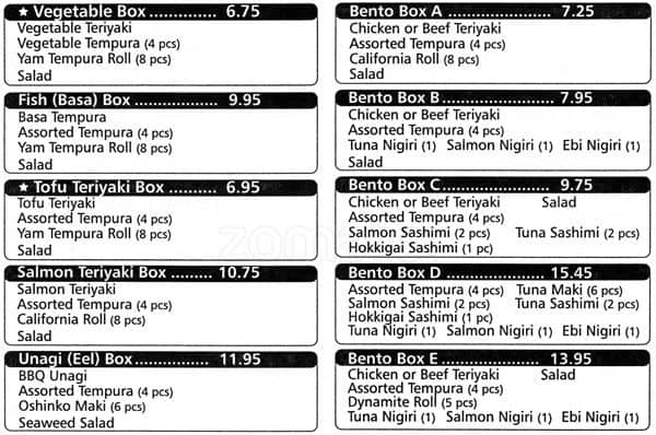 Menu of Kojima Sushi photo5