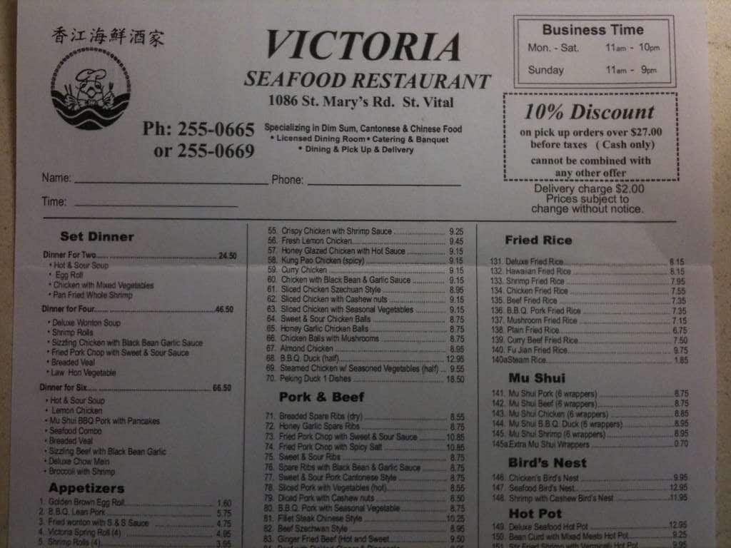 Menu of Victoria Seafood photo2
