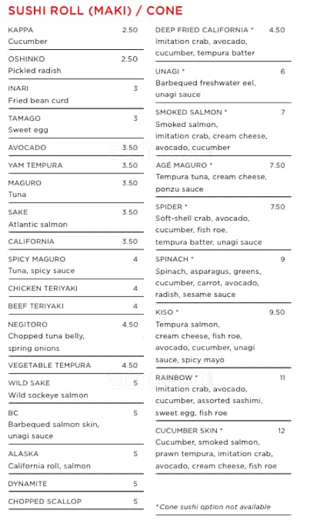 Menu of Kisoji Japanese Kitchen photo4