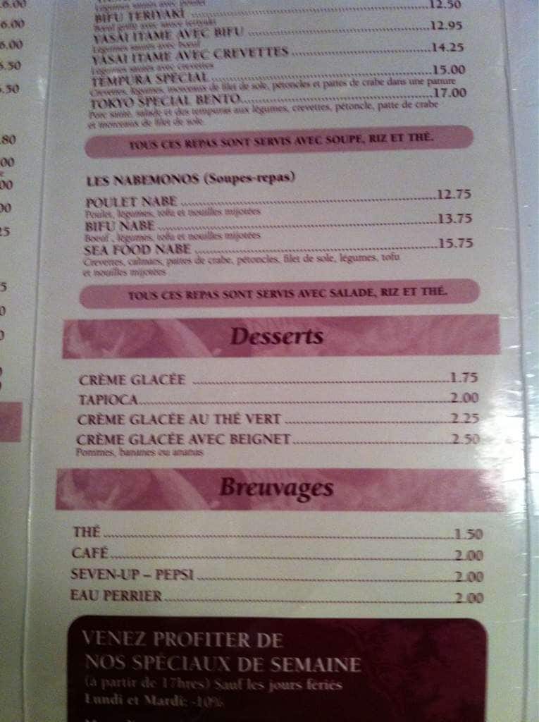 Menu of Restaurant Tokyo photo6