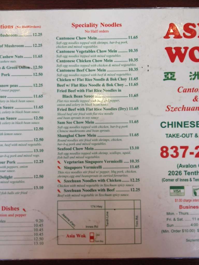 Menu of Asia Wok photo9