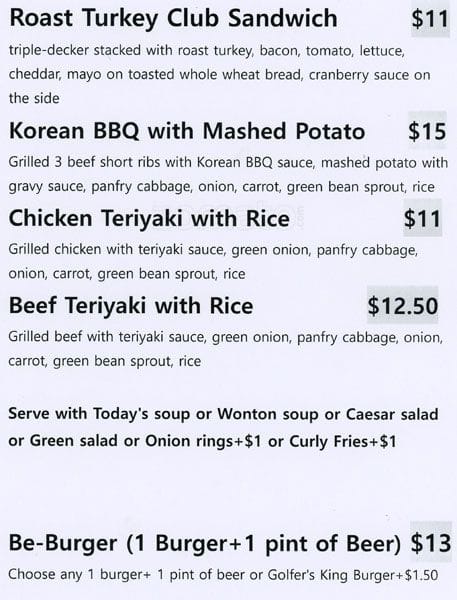 Menu of Golf Square photo7